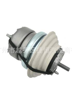 C2Z13435C2D6341C2Z10603发动机机脚胶适用于捷豹XF柴油版09-15