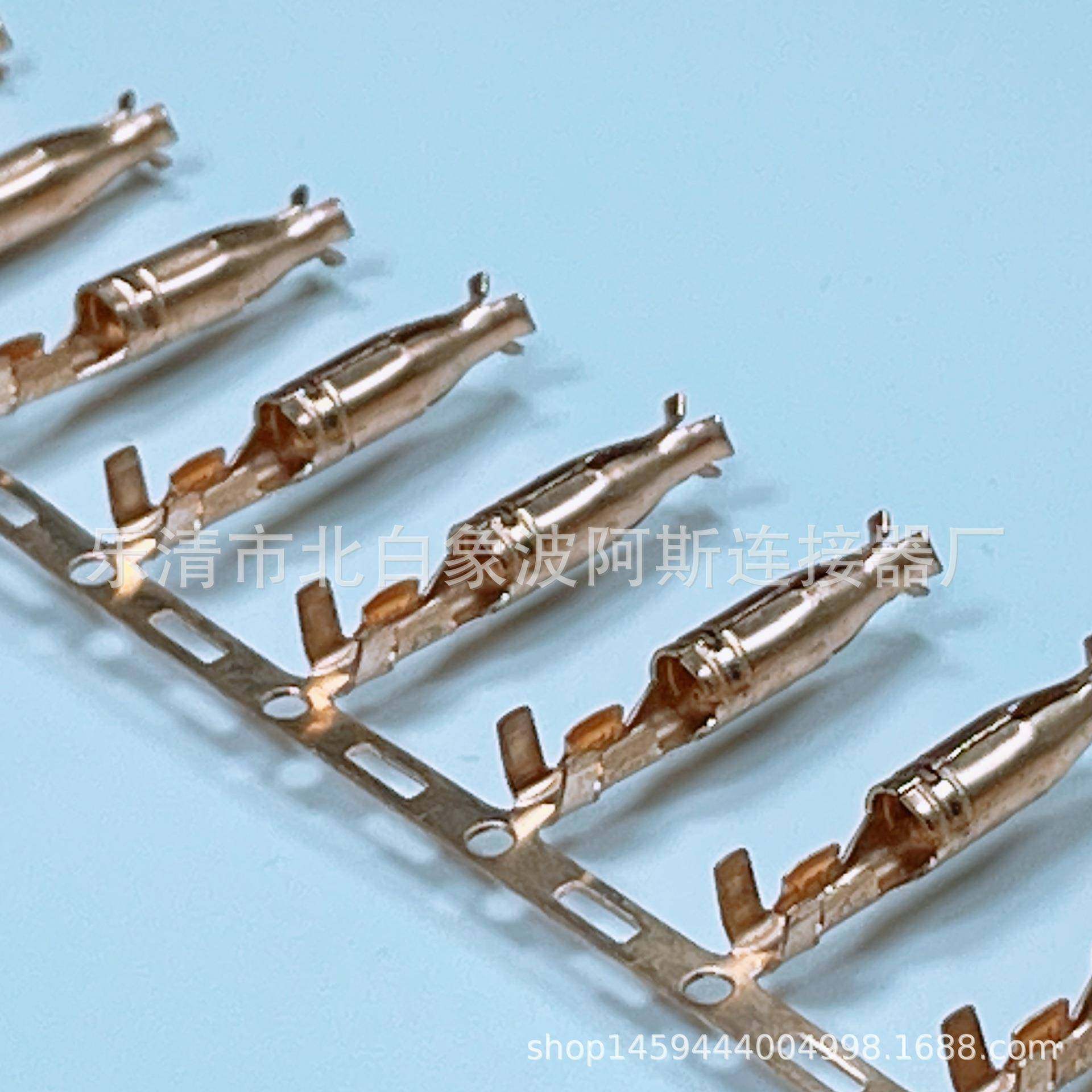 直销2.35莲花接线端子磷铜镀镍19.5~21.6mm长2.3花瓶端子500,清洗/食品/商业设备,风口/风叶/风机配件,淘宝优惠券,粉丝福利购,淘宝优惠卷