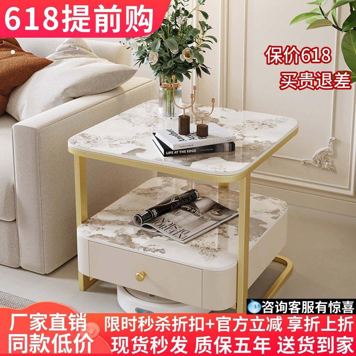 现代简约岩板边几方形创意轻奢小桌子高级感床头桌双层小茶几,自行车/骑行装备/零配件,更多零件/配件,淘宝优惠券,粉丝福利购,淘宝优惠卷