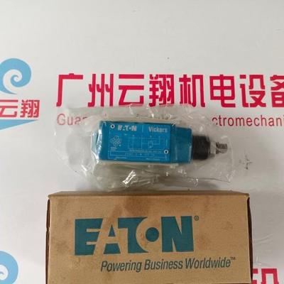 伊顿5433马达山东搅拌车配件5433液压柱塞马达5433液压马达