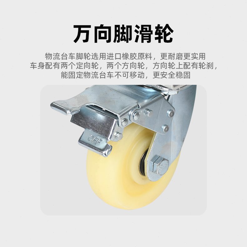 折叠仓储物流笼车快递拣货周转车移动理货搬运储物手推车布草台车