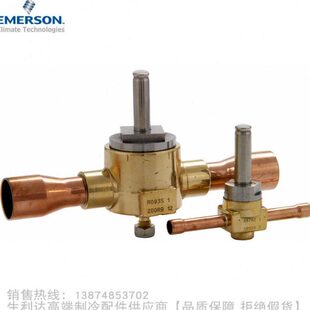 2T3 EMERSON 2T3T无线圈 2T2T 2T2 艾默生电磁阀阀体200RB2F2 2F3