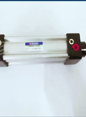 台湾新恭SHAKO气缸ICD/ICA/ICB/IC40B25 50 75 100 200 300 500