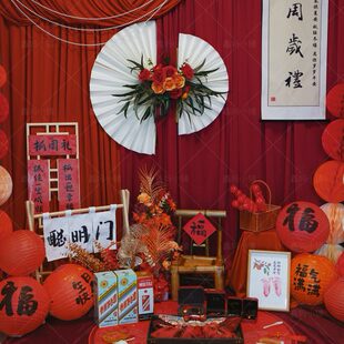 男女宝宝周岁宴布置新中式 饰背景墙生日宴抓周道具套餐租赁 国风装