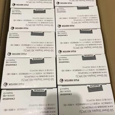 富士施乐6080 7080 C5580 6680 7780装订针CWAA0540 边钉 订书钉
