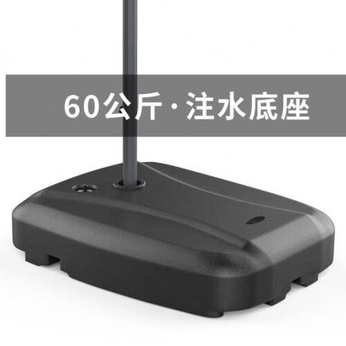 木质酷香蕉伞水箱底座注水注沙底座户外遮阳伞庭院太阳伞底座带轮