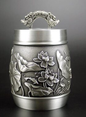 锡茶叶罐摆件办公家居装饰品茶具教师节同学生日礼物商务礼品定制