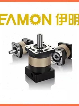 伊明牌KPK KPLF60 PGE060 MPF060 -L1 -3 -4 -5 -7 -10行星减速机