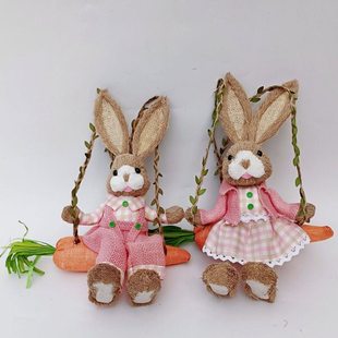 可爱秋千兔草编兔创意空中吊饰壁挂壁饰微景观幼儿园店铺挂件装饰
