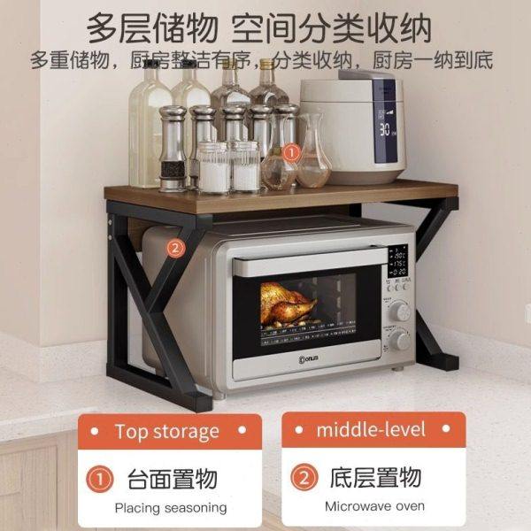 L厨房微波炉架子置物架多功能支架多层家用烤箱台面电饭煲收纳架P,厨房/烹饪用具,微波炉置物架,淘宝优惠券,粉丝福利购,淘宝优惠卷