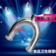 U管抛光180°弯三通接头Φ19 不锈钢304快装 U型三通卡箍式 Φ76