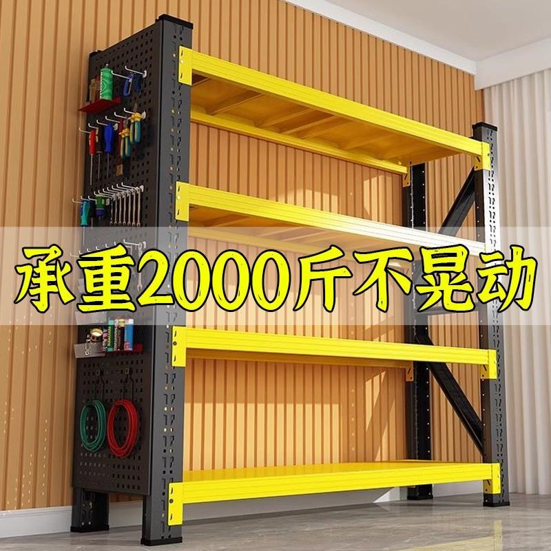 加厚仓储货架重型家用阳台储藏室多P层储物架仓库落地