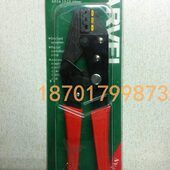 链型端子 连绕开口鼻端子压线钳 进口日本MARVEL压线钳MH 原装