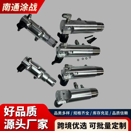 395/795/1095/7900过滤器总成(15G455)无气喷涂机配件