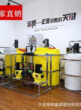 2000L洗洁精搅塑料拌小黄桶生物玻璃水PE塑胶加药箱可配搅拌电机