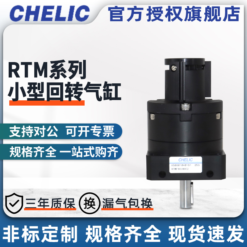 潮流精品,品质保证