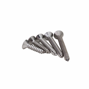 304不锈钢自攻螺丝十字沉头螺丝螺钉木螺丝M1M1.2M2.2M1.7M1.4