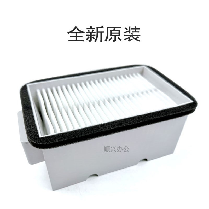 施乐700 7780臭氧过滤网560 4110 D95 FD125 7080 6080 V80过滤器