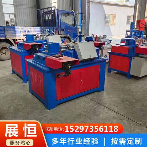 定制不同管材钢管折弯机铝型材打弯机大棚弯管机小型数控卷圆机器