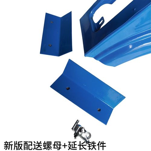 电动环卫车垃圾车配件三轮车保洁三轮车 后泥瓦 后挡泥板 挡水板