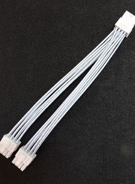现货纯铜镀锡全白色母8pin转8P双6+2公显卡延长线一分二供电线