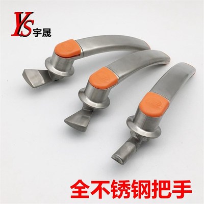 商用不锈钢蒸箱门把手 蒸饭车拉手 蒸箱蒸饭柜门把手 蒸柜门拉手