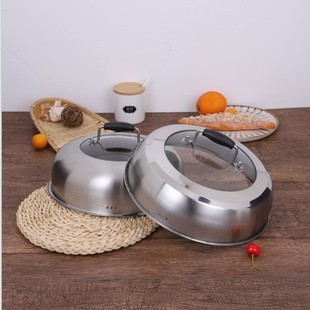 蒸锅盖子不锈钢加厚高拱通用圆形锅盖家用炒锅铁锅钢筋锅盖26cm28