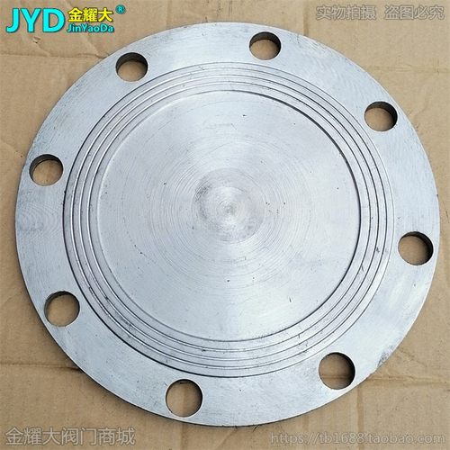 钢板法兰盲板碳钢法兰堵盖人孔2寸3寸4寸6寸DN80 100 125 150 200