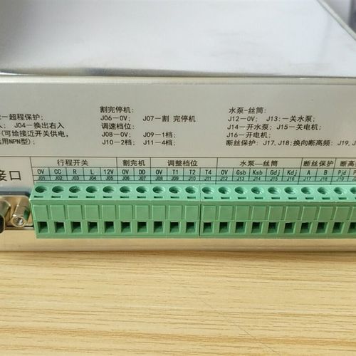 健悦牌线切割变频器机床配件中快走丝线切割专用调速220V0.75KW