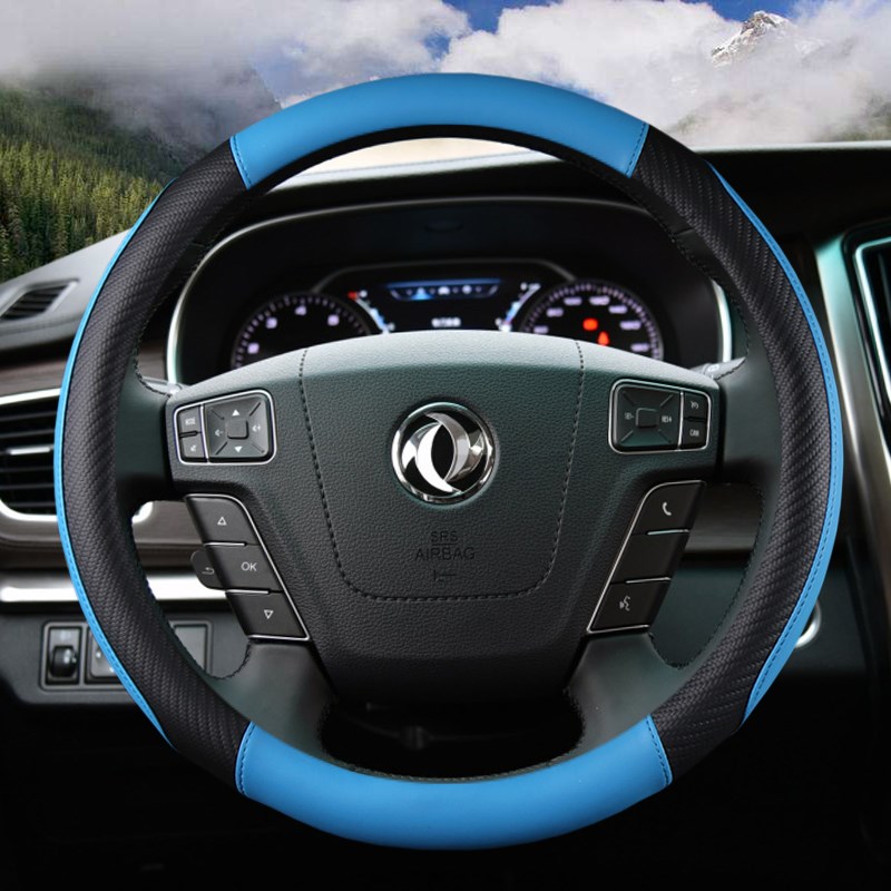 东风风行景逸X5X3XV风神A60H30S30AX3皮方向盘套四季通用车把套