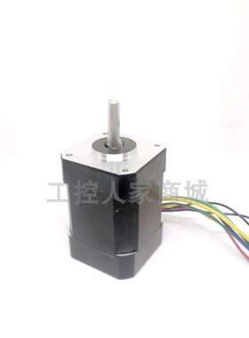 42BL直流无刷电机驱动器带霍尔24V4000转6000转 33W50W70W90W