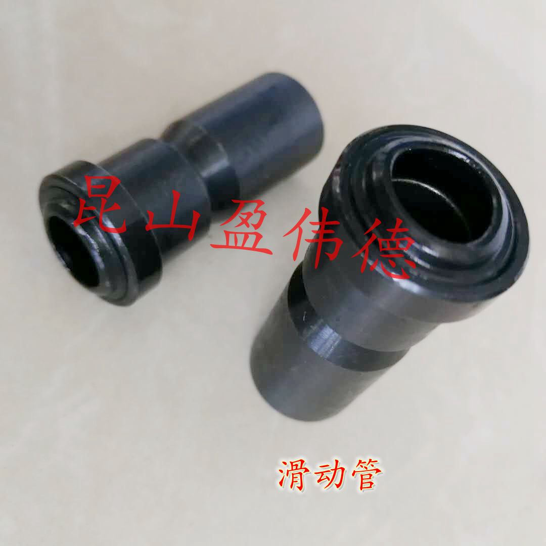 圣杰刀库换刀臂配件锁刀杆 滑动管 定位键O制动销止动弹簧扣刀环