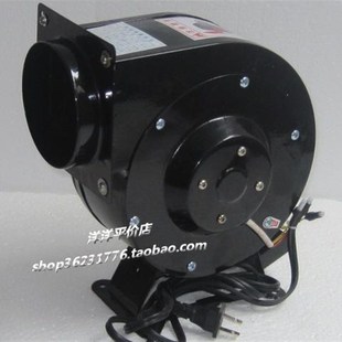 250W低噪音小型工频离心式 风机木雕刻吸尘排气抽烟吹拱门气模220V