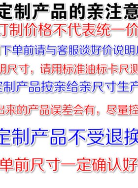 304不锈钢1.7毫米轴承外圆v碳钢丝C型扣环oc形孔内卡簧止动环弹簧