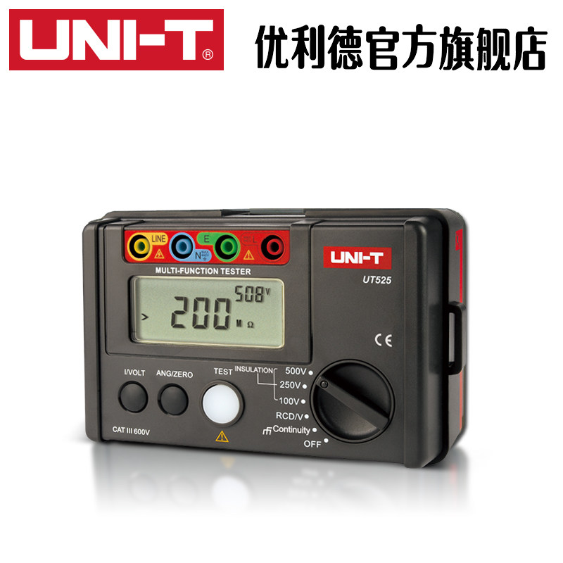 优利德UT525/UT526多功能电气测试仪漏电保护/低电阻/绝缘电阻