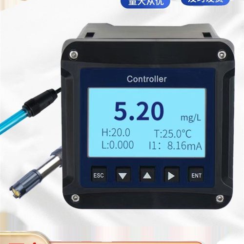 余氯检测仪医院废水 自来水 泳池水 工业废水余氯在线实时监测