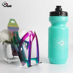 ODI水壶户外骑行水壶架旅行运动水瓶折叠车水杯架自行车配件套装