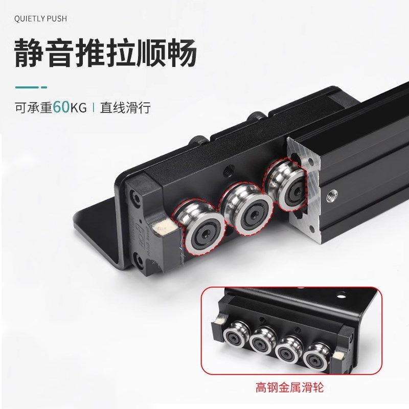 开放式厨房餐桌餐台抽拉伸缩岩板中岛吧台延长直线滑轨重型导轨