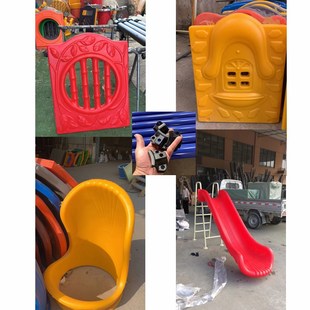 儿童滑梯配件滑道游乐设施塑料拼接单滑梯螺旋桶立柱扣件挡板出口