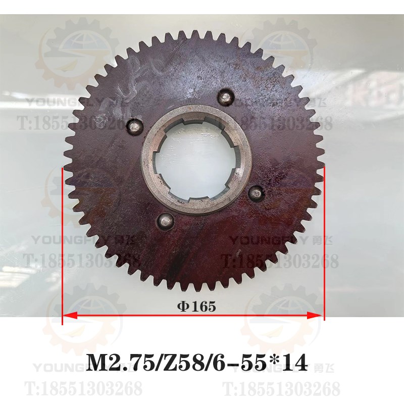 沈阳 安阳 大连 福州CW6163 CW6180车床57齿 63齿 66齿 70齿挂轮