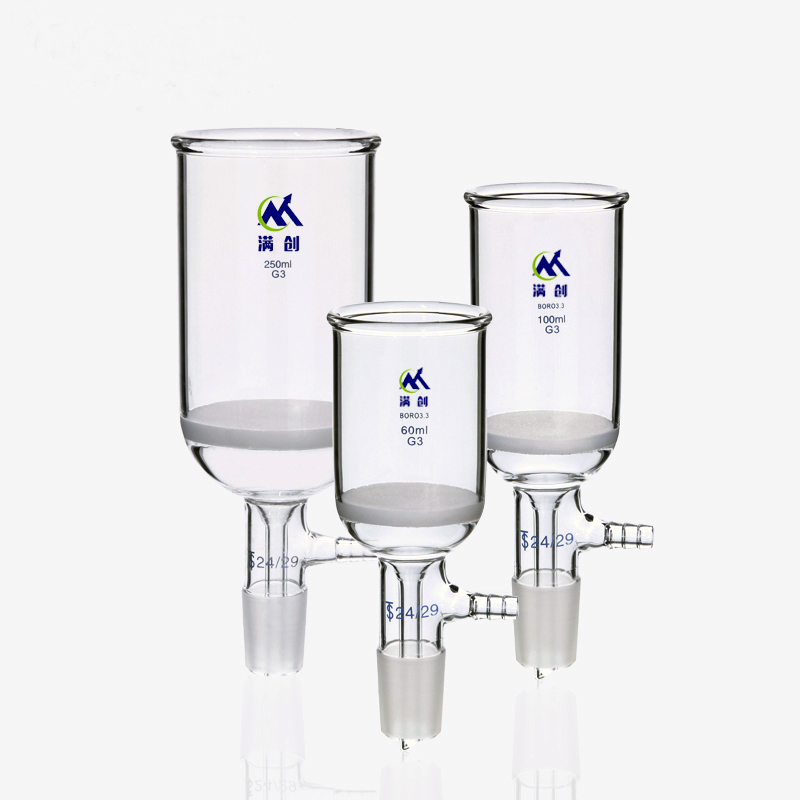 具标口砂芯抽滤漏斗标准口具x砂板过滤玻璃板漏斗具小嘴高硼硅玻