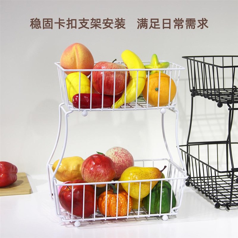 铁艺双层水果篮客厅家用拆装果盘桌面零食干果多层收纳厨房置物篮