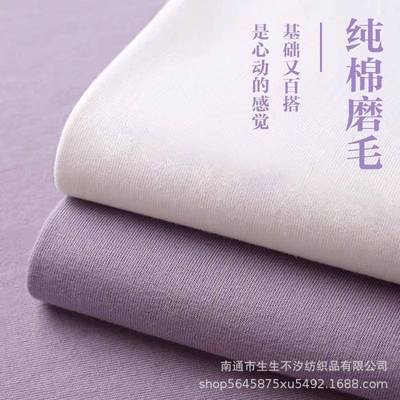 加厚磨毛纯棉床单单件a类母婴级100全棉宿舍单人紫被单床笠三件套