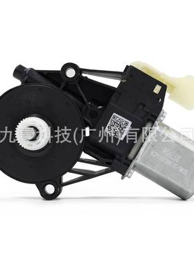 适用福特Ranger 2插 升降器马达 电机前左/后右 6CP114A389G1C