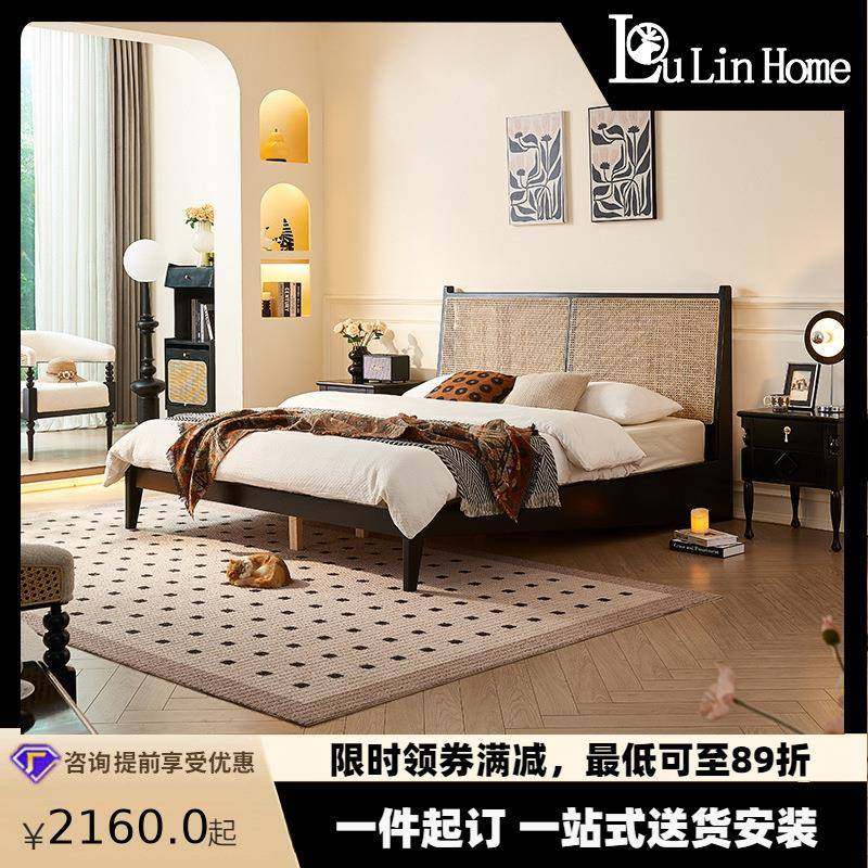 现代简约藤编实木床黑色卧室1.8m双人床设计师1.5m单人酒店民