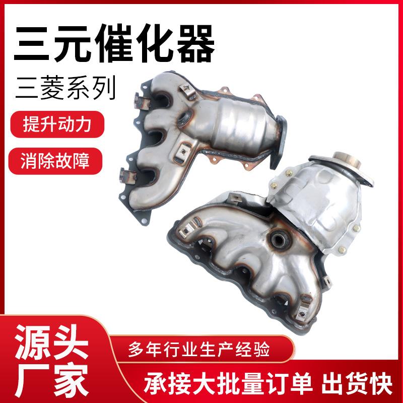 比亚迪S6中三元 比亚迪F6中三元 F3中三元