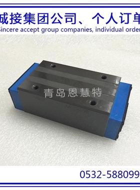 IKO直线导轨MHDG25 MHDG30 MHDG35 MHDG45自润滑加长滑块06