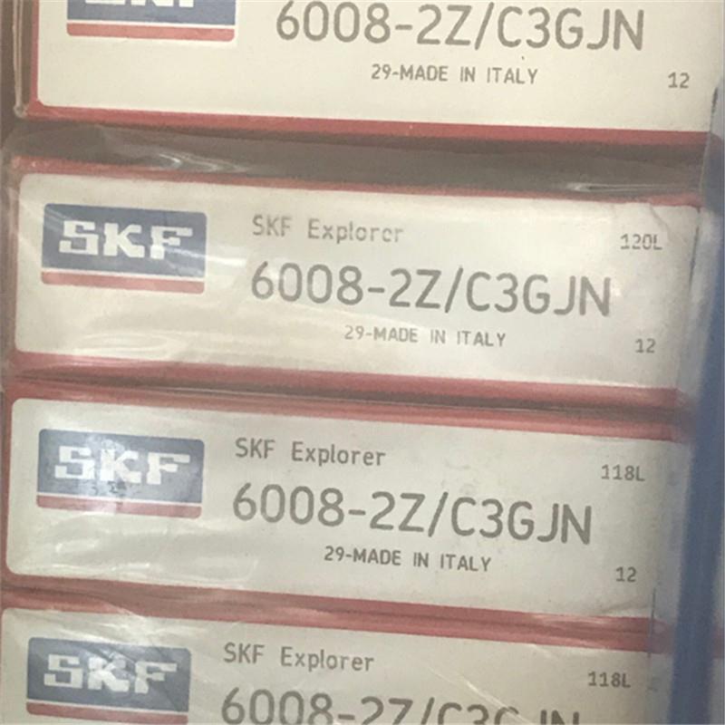 SKF 6008-2Z/C3GJN 瑞典进口轴承 6007 6006 6005 6004 6003 6002