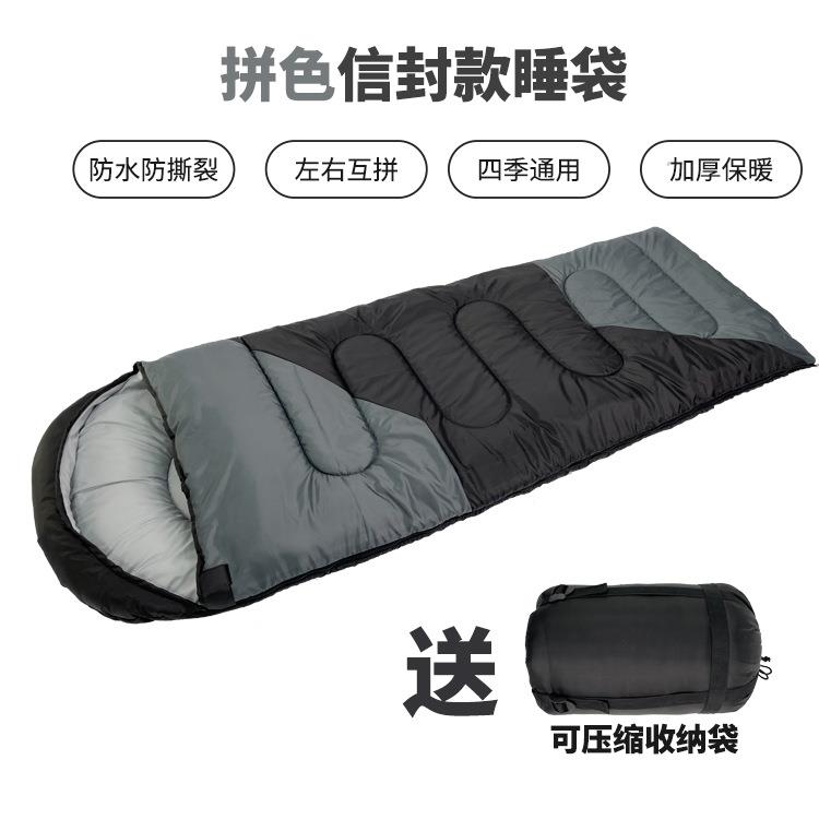 现货户外野营睡袋 露营徒步午休保暖睡袋 可拼接成人便携睡袋