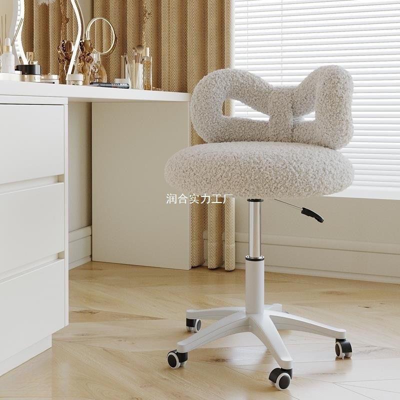 化妆椅简约家用蝴蝶结椅子女生卧室感梳妆台凳子奶油风书桌椅
